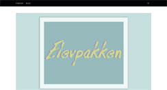 Desktop Screenshot of elevpakken.dk